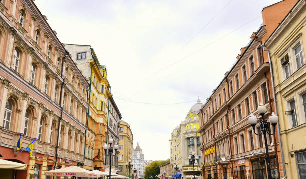 istock Historic buildings, Old Town, Moscow. 1355321832