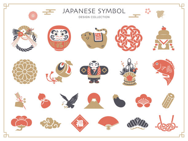ilustraciones, imágenes clip art, dibujos animados e iconos de stock de set de diseño de año nuevo.  iconos de símbolos japoneses. - new years illustrations