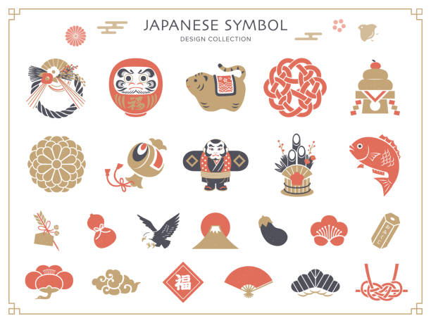 New Year design set.  japanese symbol icons. Japanese symbols and icons.  EPS10 Vector Illustration. Easy to edit, manipulate, resize or colorize. japan illustrations stock illustrations