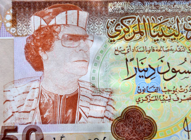 istock a portrait of Libyan President Gaddafi 1355356567