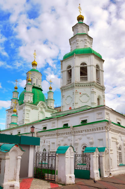 istock Pokrovsky Cathedral in Krasnoyarsk 1355393965