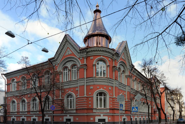 istock Ornate old red building facade in Kyiv Ukraine 1355424305