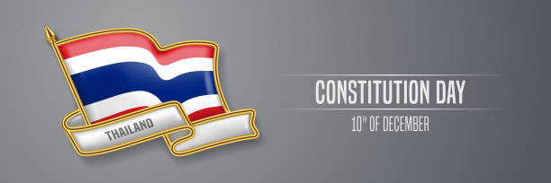 istock Thailand happy constitution day greeting card, banner vector illustration 1355447910