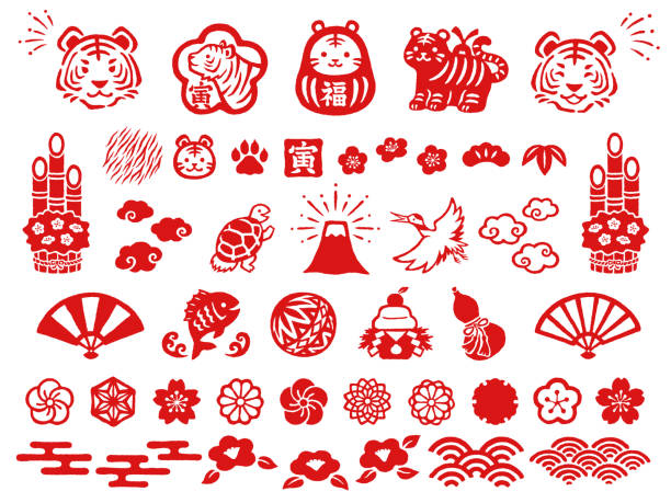 Japanese style illustration set of red stamp icons for year of the tiger The Chinese characters written in the stamp mean tiger, and written on Daruma means happiness. plum blossom stock illustrations