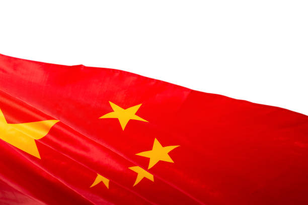 istock China flag waving as a background. 1355509570