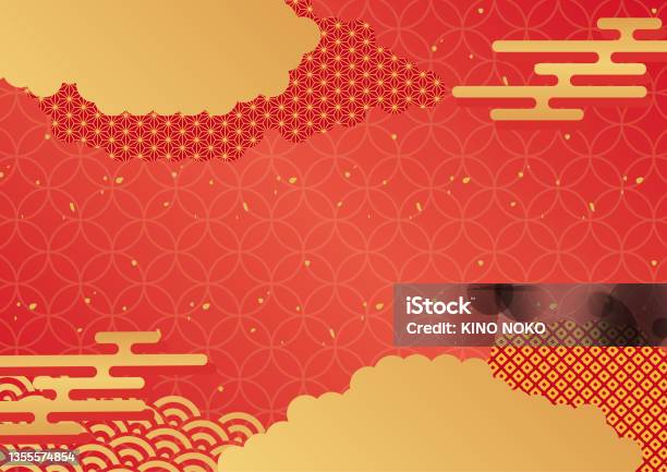 Red Japanese Pattern Texture Red Japanese Pattern Background With Clouds And Haze Stock Illustration ...