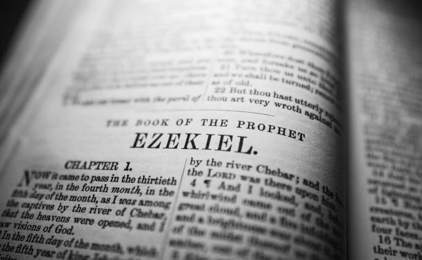 istock Close up of old Holy bible 1355639653