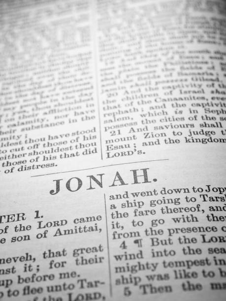 istock Close up of old Holy bible 1355639805