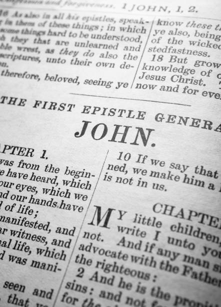istock Close up of old Holy bible 1355639816