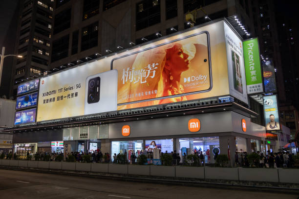 홍콩샤오미 플래그십 스토어 - hong kong billboard asia china 뉴스 사진 이미지