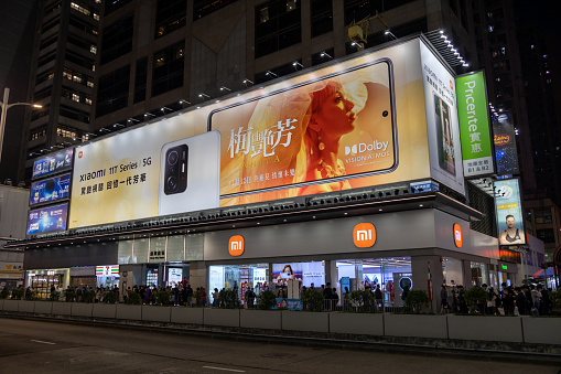 Hong Kong - November 26, 2021 : Xiaomi flagship store in Mong Kok, Kowloon, Hong Kong.