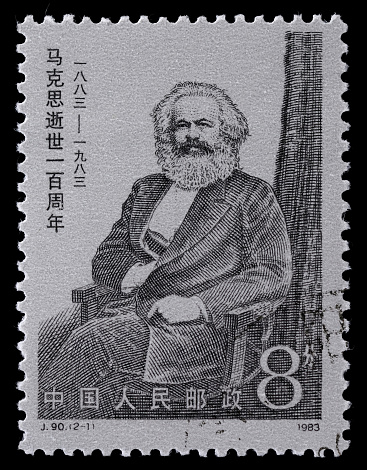 Chinese stamp Karl Marx passed away centenary