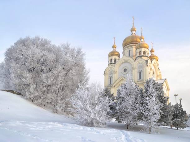 Far East, Russia.