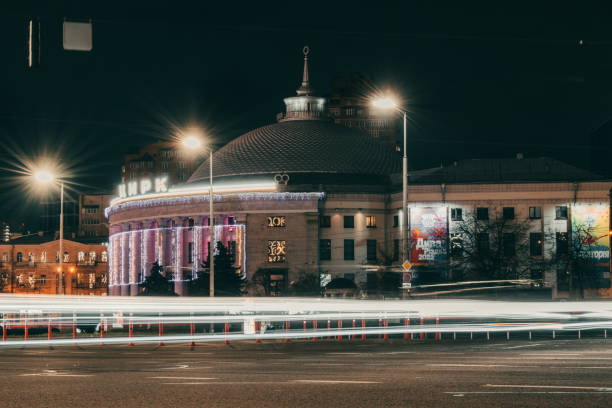 National Circus of Ukraine, view from the side of Victory Square, metro station \