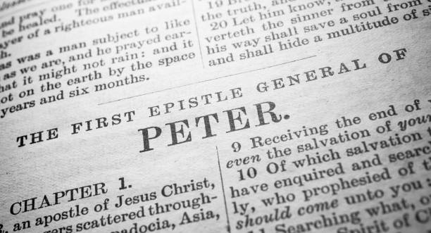 istock Close up of old Holy bible 1355791406