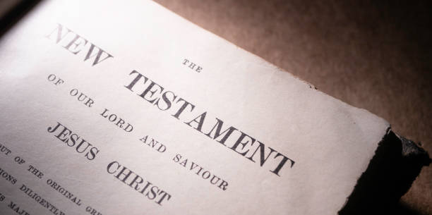 istock Close up of old Holy bible 1355804883