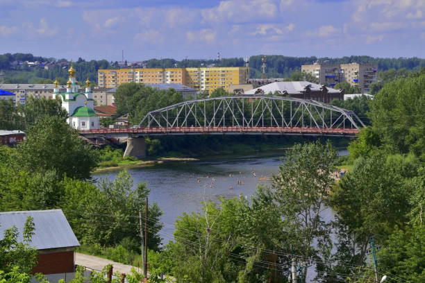 istock Suspended pedestrian bridge over the Sylva River 1355806304