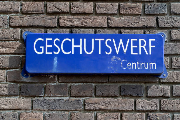 istock Street Sign Geschutswerf At Amsterdam The Netherlands 1355826238