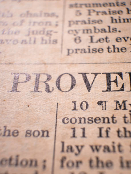istock Close up of old Holy bible 1355923673