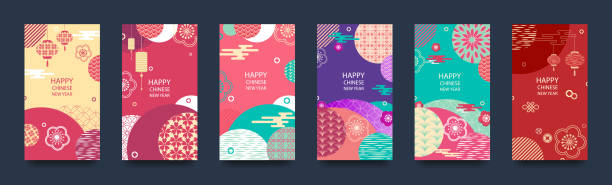 Happy New Year 2022 Chinese New Year. Set of greeting cards, envelopes with geometric patterns, flowers and lanterns. Vector Happy New Year 2022 Chinese New Year. Set of greeting cards, envelopes with geometric patterns, flowers and lanterns. Vector illustration. chinese new year stock illustrations