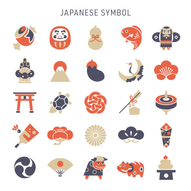 日本のシンボル、新年のアイコンコレクション。 - 神社点のイラスト素材／クリップアート素材／マンガ素材／アイコン素材