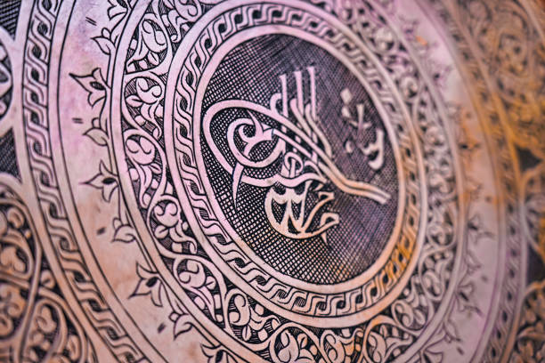 gaziantep coppersmiths bazaar and its craftsmen
