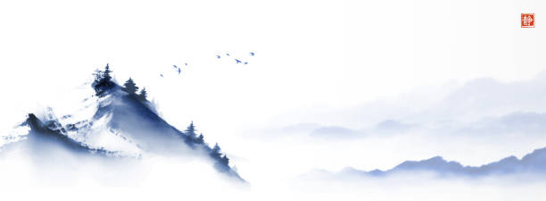 istock Ink painting with mountains peak over the misty forest hills. Traditional oriental ink painting sumi-e, u-sin, go-hua. Translation of hieroglyph - silence 1356038889