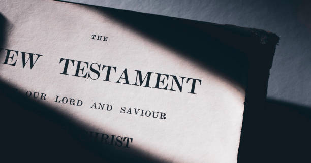istock Close up of old Holy bible 1356046680