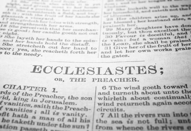 Close up of old Holy bible