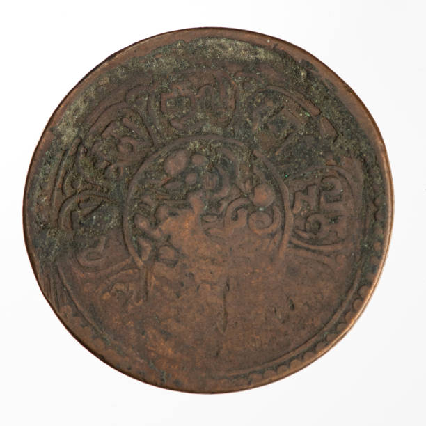 istock Antique Bronze Coin From Tibet 1356054927