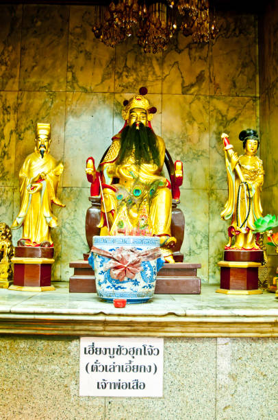 istock Chinese Golden Buddha Statue. 135611354