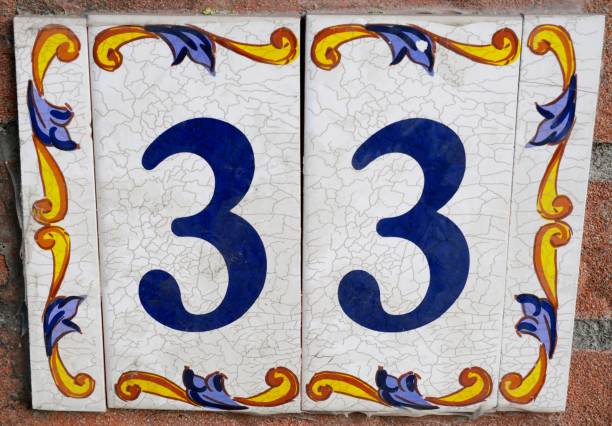 istock Tiles with number 33 1356151702