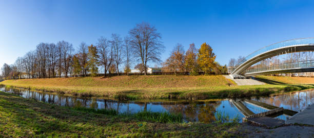 istock People's Park in the Fall 1356208597
