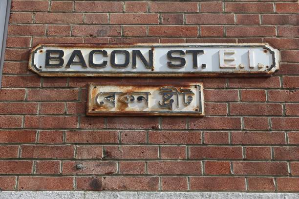 istock Bacon Street, London 1356215938