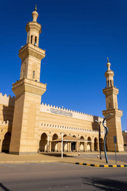 istock Al Muhanna Grand Mosque, Shaqra, Saudi Arabia 1356265380