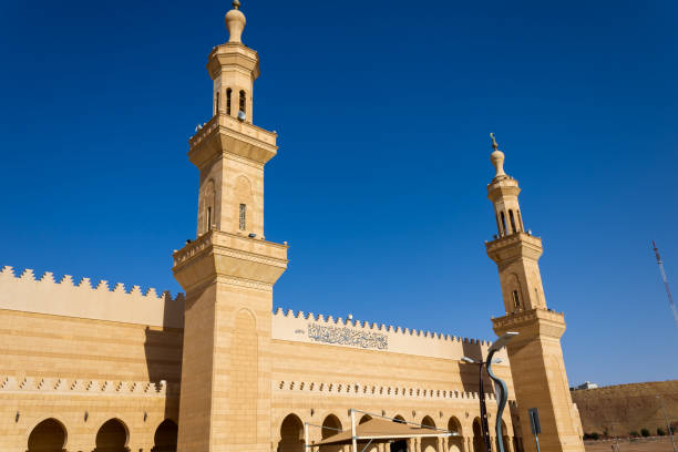 istock Al Muhanna Grand Mosque, Shaqra, Saudi Arabia 1356265581