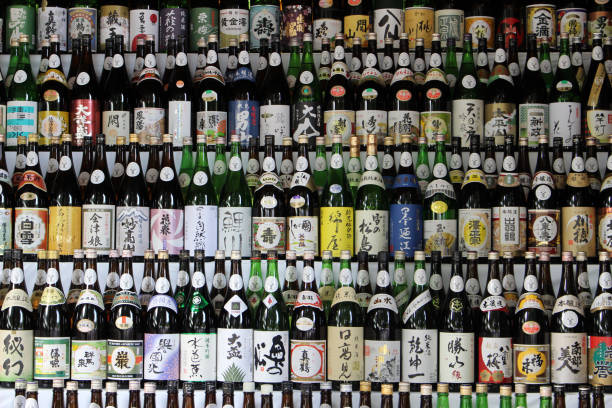 Sake bottles Japanese alcohol/liquor saki photos stock pictures, royalty-free photos & images
