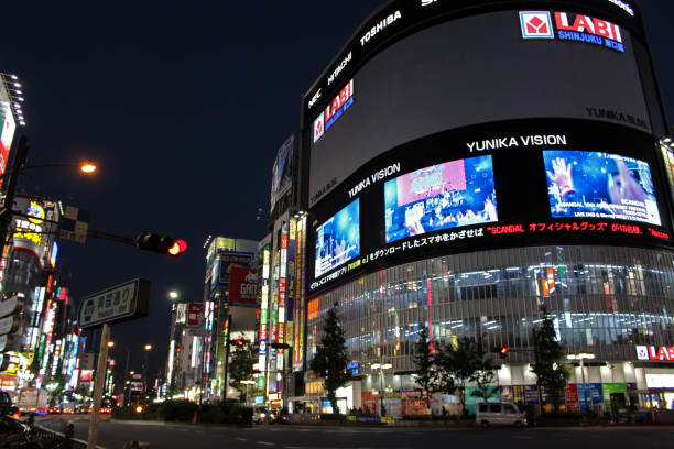 Shinjuku, Tokyo