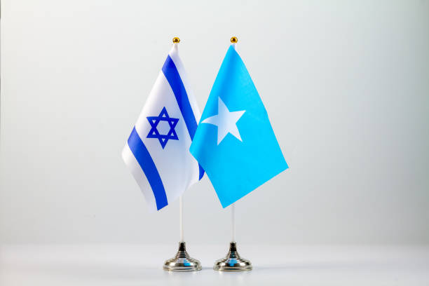 istock State flags of Israel and Somalia on a light background. 1356340061