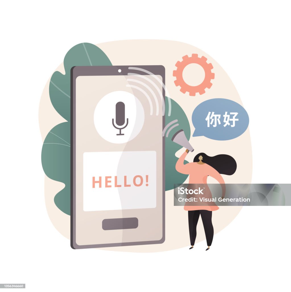 Speech To Text Abstract Concept Vector Illustration Stock Illustration ...