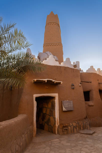 istock Fulaigiyeh Mosque in Ushaiqer 1356378317
