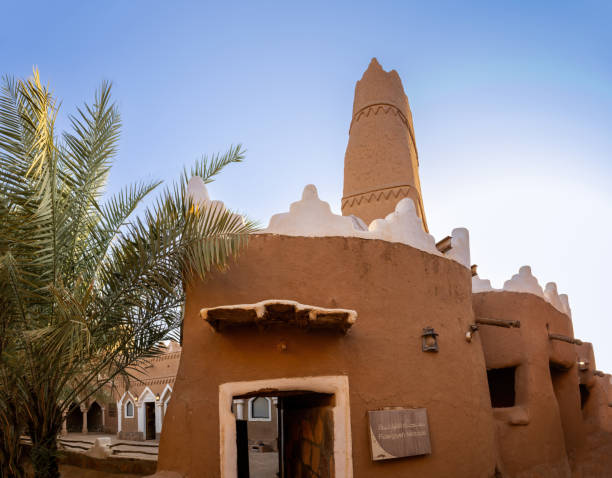 istock Fulaigiyeh Mosque in Ushaiqer 1356380236