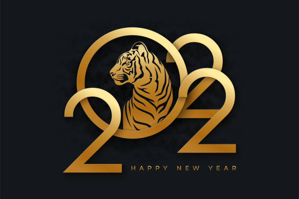 Symbol of 2022 cut out tiger in a round frame Happy new year background with golden tiger carved in round frame and numbers 2022 on dark backdrop tiger stock illustrations