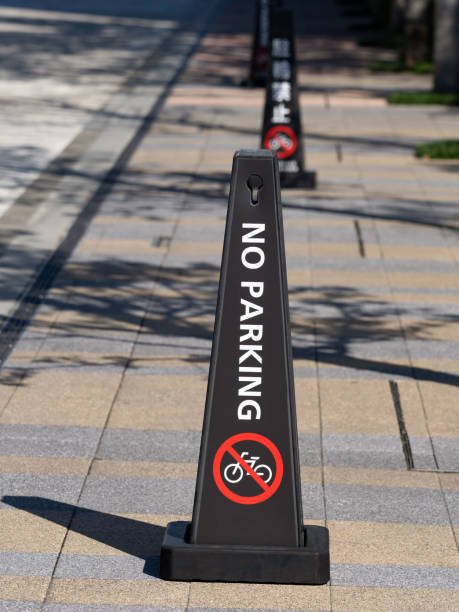 istock Bicycle parking prohibition sign 1356467709