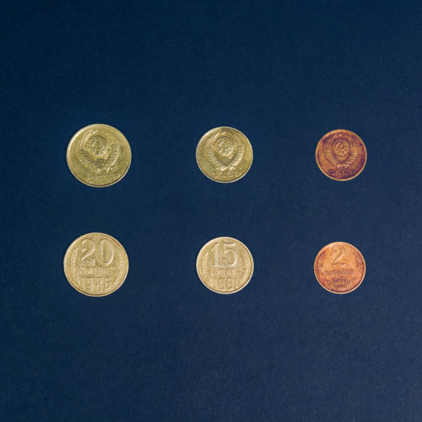 istock Coins of the USSR. 1356490545