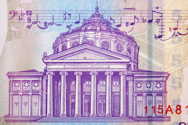 Romanian Athenaeum from money - Leu