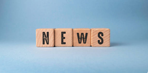 istock News Word , Business Concept Idea 1356888503