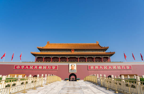 istock Tiananmen in Beijing, China 1356951719