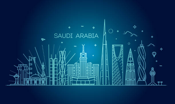 саудовская аравия детализированный горизонт - saudi arabia stock illustrations