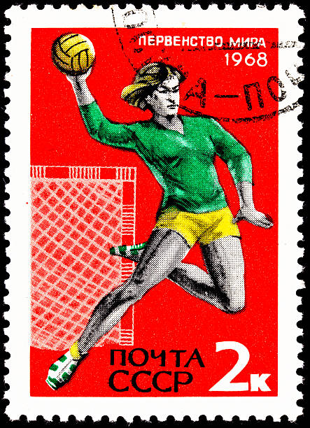 istock Woman Playing Throwing Handball 135702950